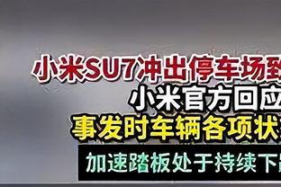 约基奇：昨天是我们塞尔维亚的节日 在猛龙主帅家里待了一天