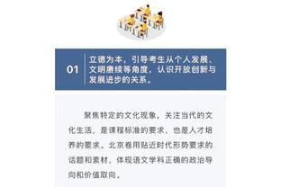 开云在线官方入口网站下载截图2