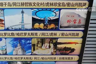 奇才主帅：球队在身体和精神上展现出了坚韧 不管怎样我们赢球了