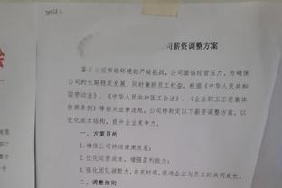 给你3亿欧现金❗收好这笔钱，你会为曼联买谁？（包括主帅）