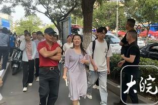 阿扎尔：我不喜欢大手大脚花钱，去沙特每周赚100万，然后呢？