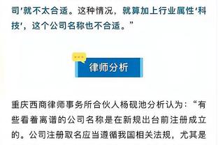 半岛游戏中心官网截图0